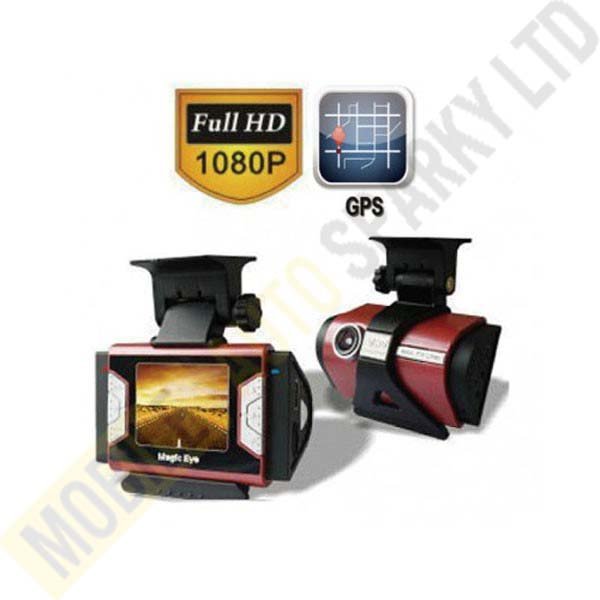 HD3000-G Car Video Camcorder with GPS